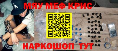 ешки Дубна