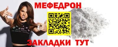 ешки Дубна