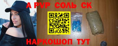 ешки Дубна