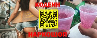 ешки Дубна