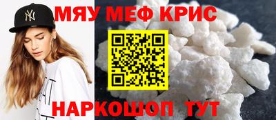 метадон Донской