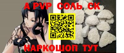 метадон Донской