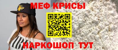 метадон Донской