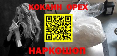 метадон Донской