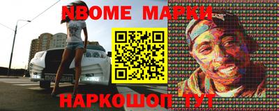 ешки Дубна