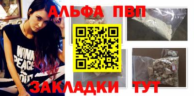 ешки Дубна