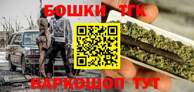 метадон Донской