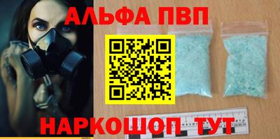 метадон Донской