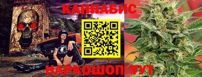 метадон Донской