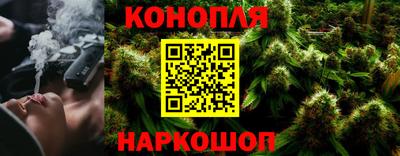 метадон Донской
