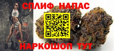 метамфетамин Донецк