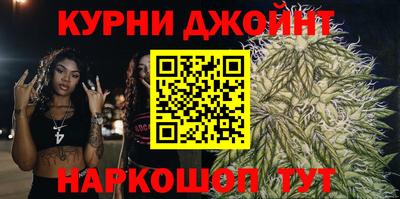 метадон Донской