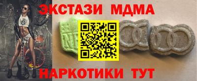 ешки Дубна