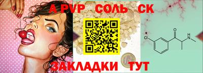 ешки Дубна