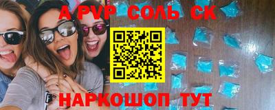 ешки Дубна