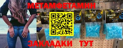 ешки Дубна