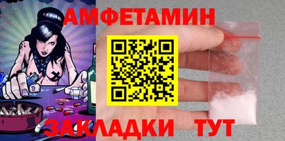 метадон Донской