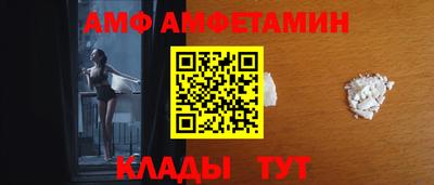 метадон Донской