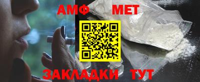 метадон Донской