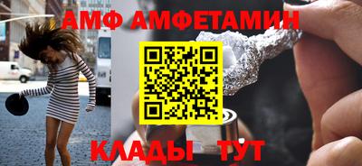 ешки Дубна