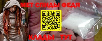 метадон Донской