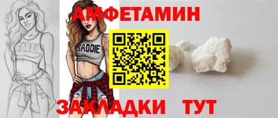 ешки Дубна