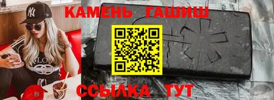 метадон Донской
