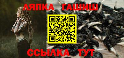 ешки Дубна