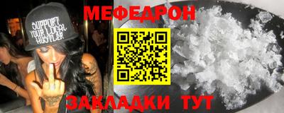 метадон Донской
